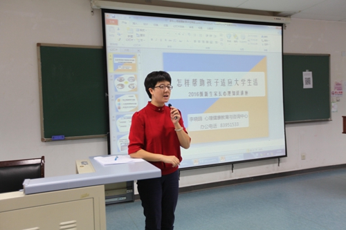 IMG_2158_爱奇艺.jpg